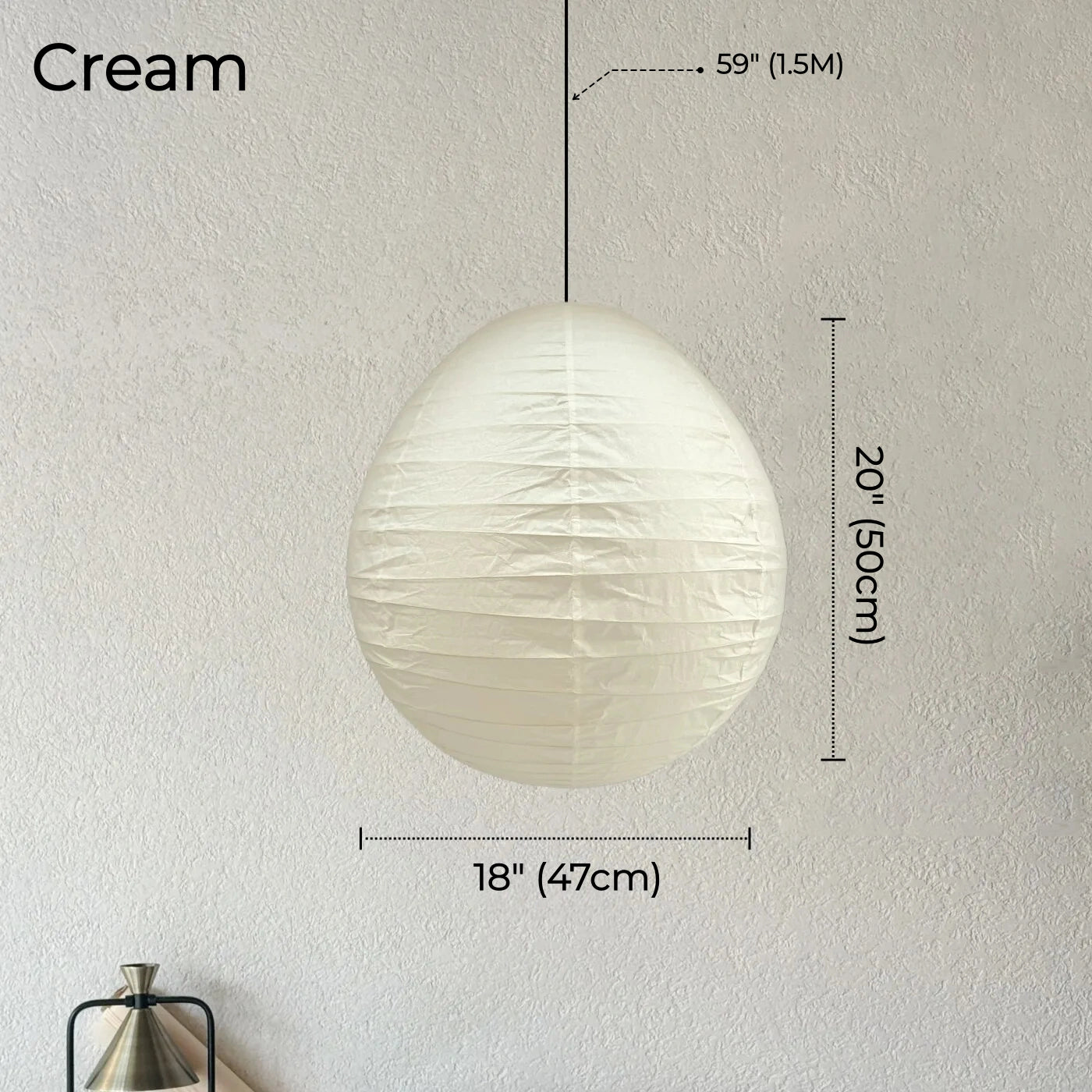 Aki Rice Paper Globe Pendant Light