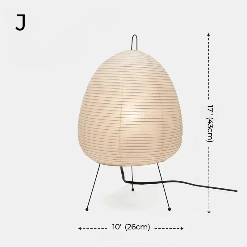 Aki Rice Paper Floor Lamp Collection