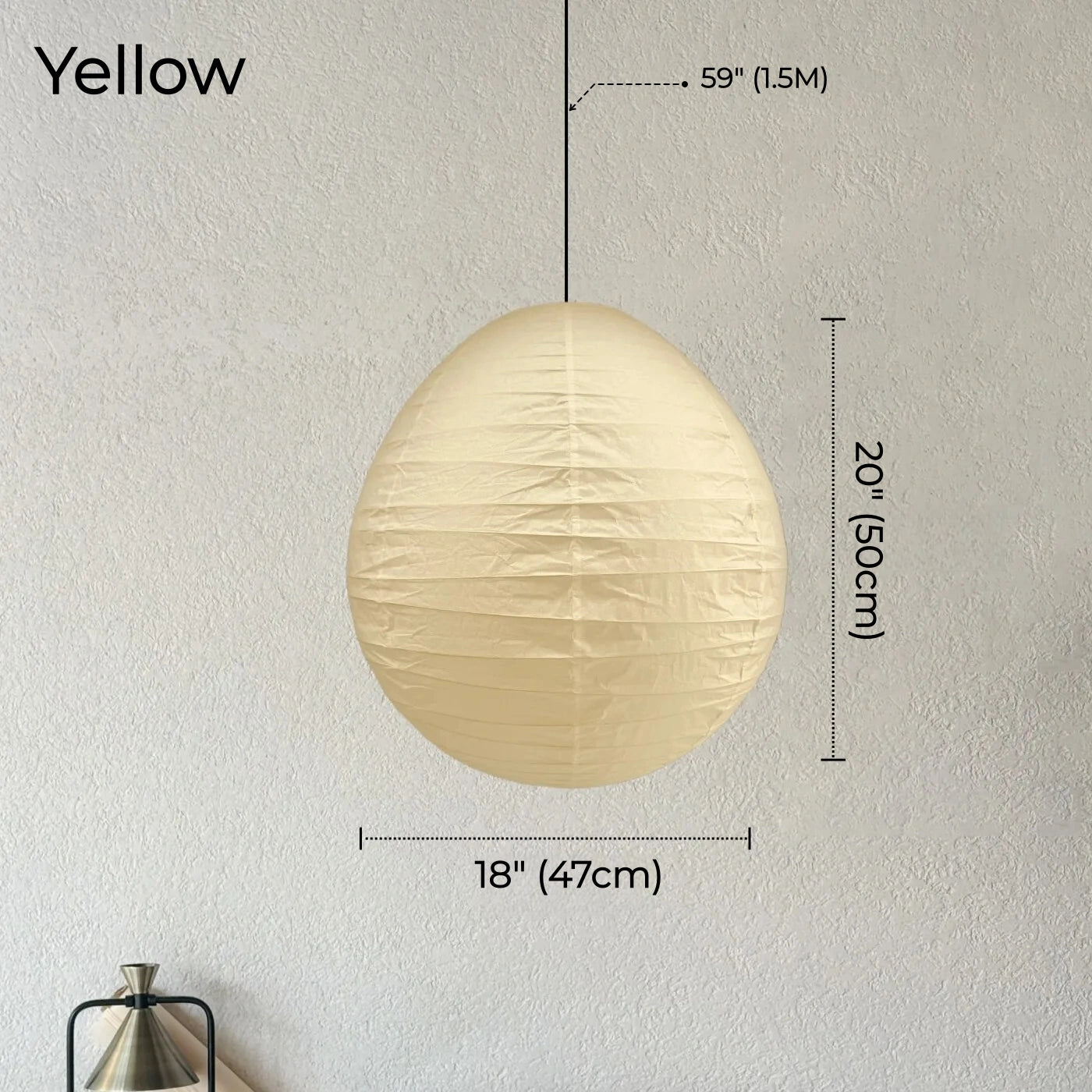 Aki Rice Paper Globe Pendant Light